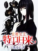 82岁拜登创美国在任总统年龄纪录